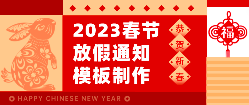 美狮贵宾会面试公司的个人简历免费模板docx