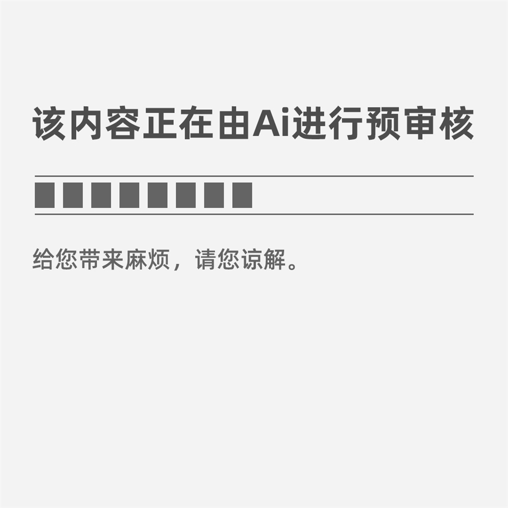 美狮会官版2022元旦放假通知范文大全_公司元旦放假通知模板（精选16篇）